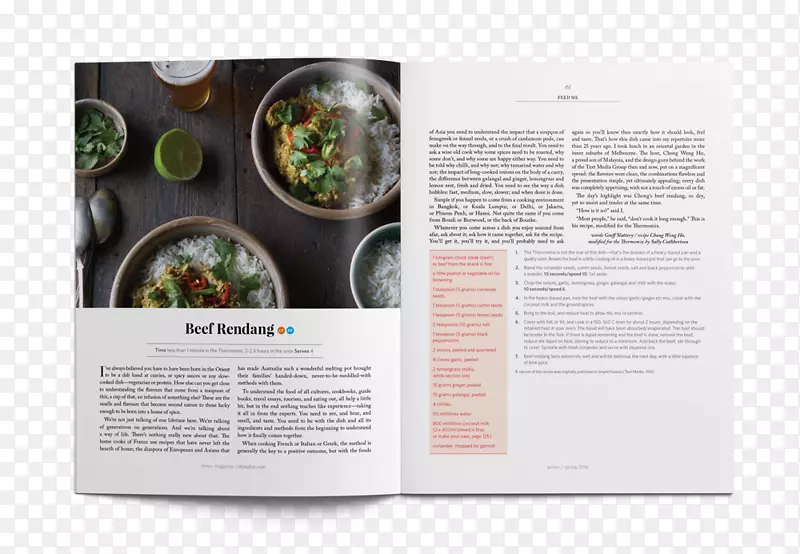 杂志社食谱食品红豆素品牌-扁豆汤