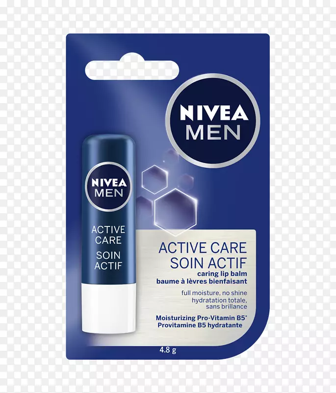 唇膏Nivea保湿器剃须-护肤模型