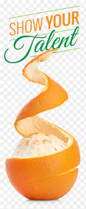 果皮橙汁-才艺表演