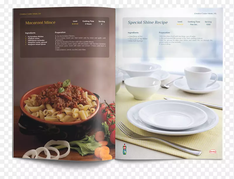 菜肴广告烹饪食谱杂志-洗碟