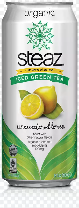 冰茶绿茶能量饮料有机食品绿茶冰块