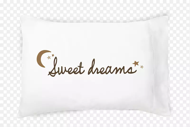 扔枕头垫甜蜜的梦(就是这样的)-甜蜜的梦