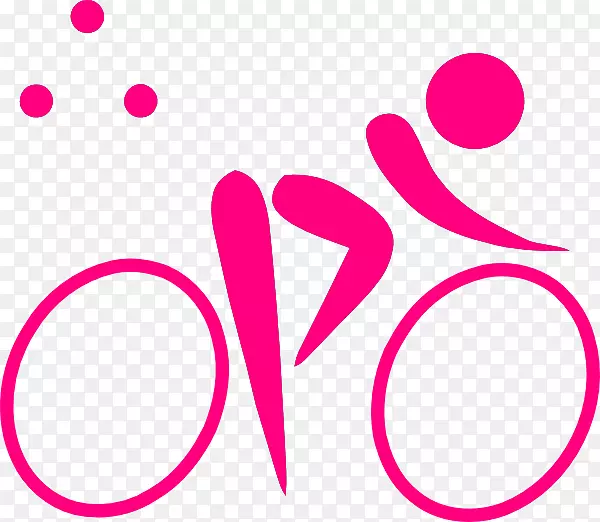 象形文字自行车剪贴画-粉红色自行车