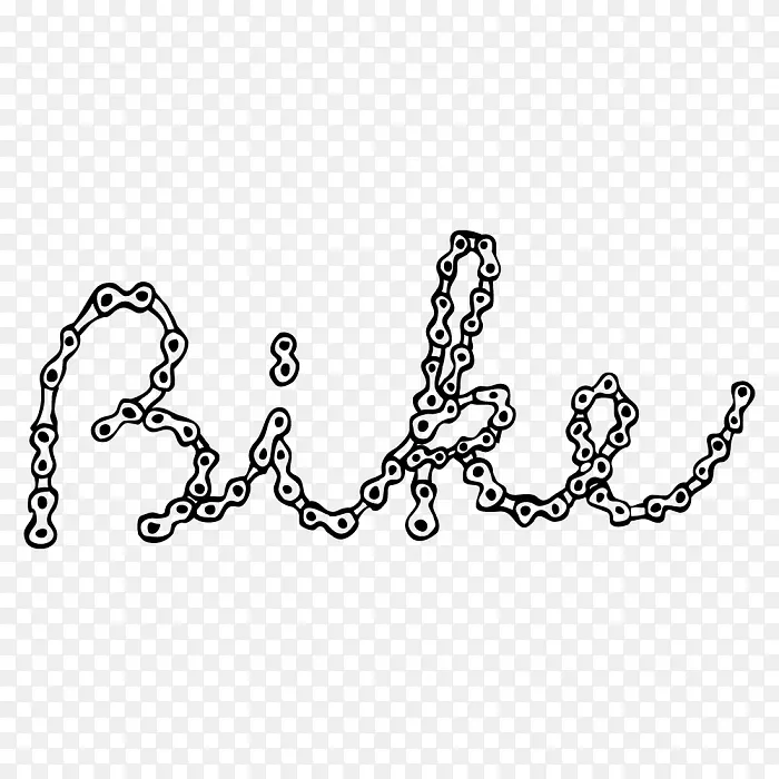 旧式(纹身)身体艺术修改墨水-自行车链