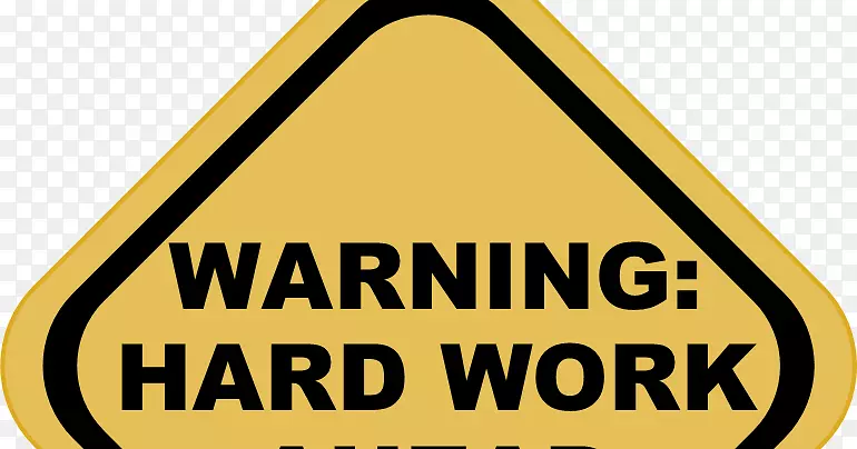 警告标签警告标志安全危险-努力工作