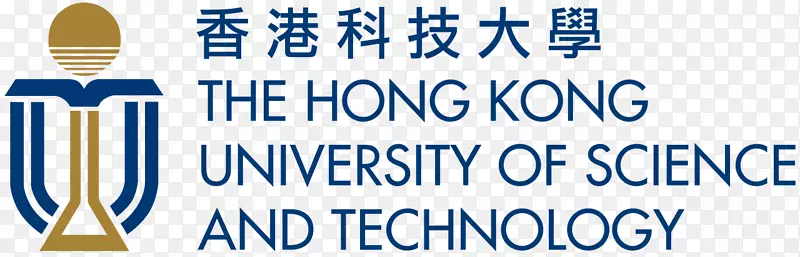 香港科技大学香港大学-香港