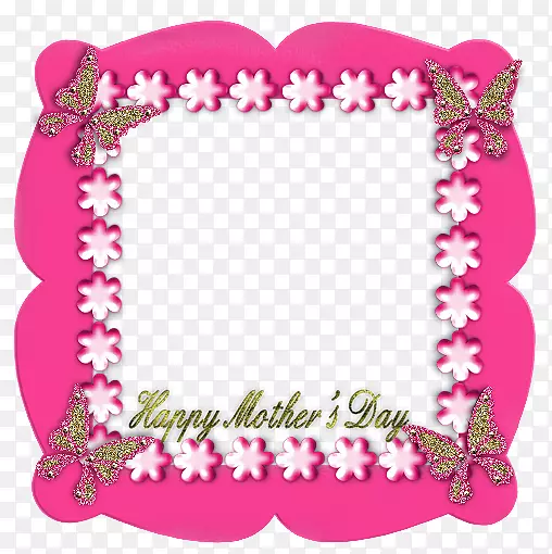 蝴蝶粉红相框-母亲节水彩画