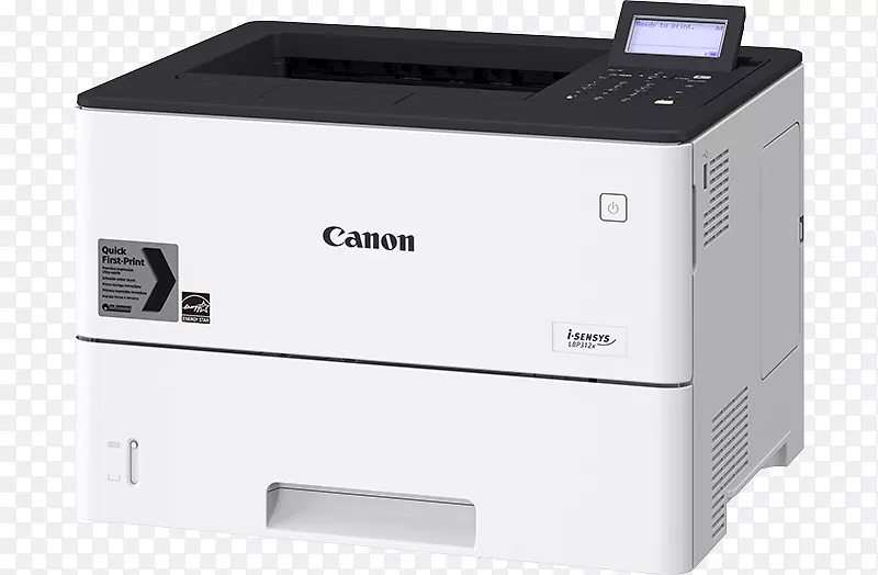激光打印多功能打印机佳能打印机