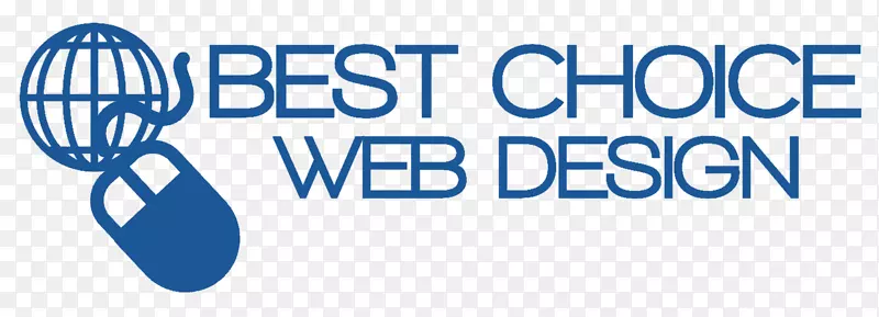 最佳选择网页设计网站托管服务-最佳选择