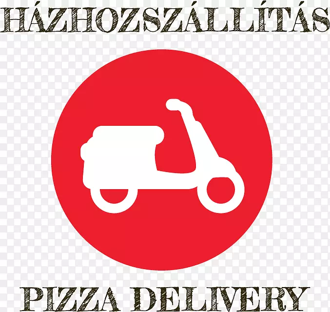 商标线字体-送货比萨饼