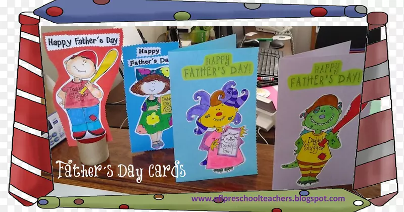 父亲节母亲节着色书-教师日卡片