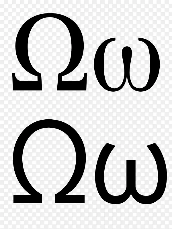 omega字母大小写无衬线希腊字母