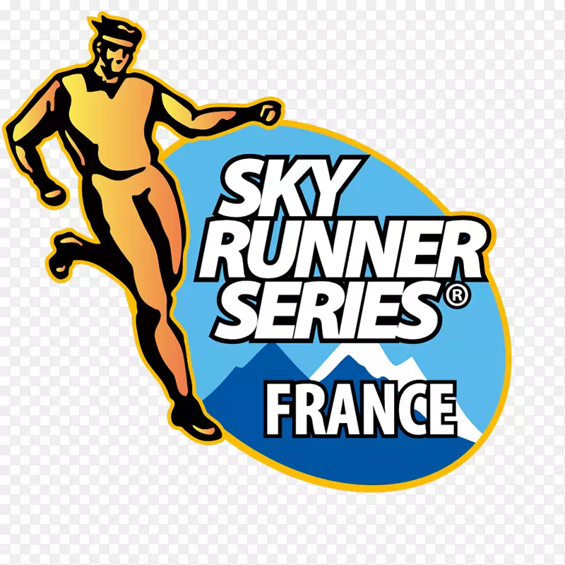 2016年SkyRunner世界系列赛