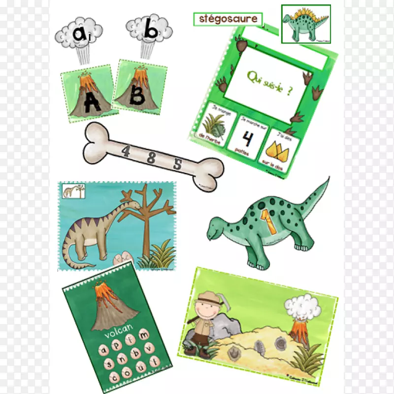 数学游戏恐龙幼儿园