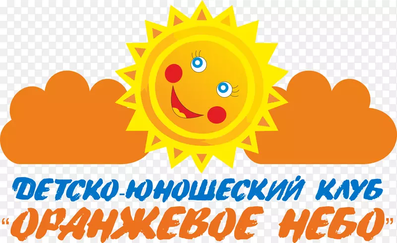 LyubimyyFITNES健身协会健身中心运动-橙色天空