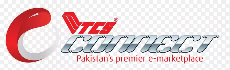 巴基斯坦商标tcs速递-设计