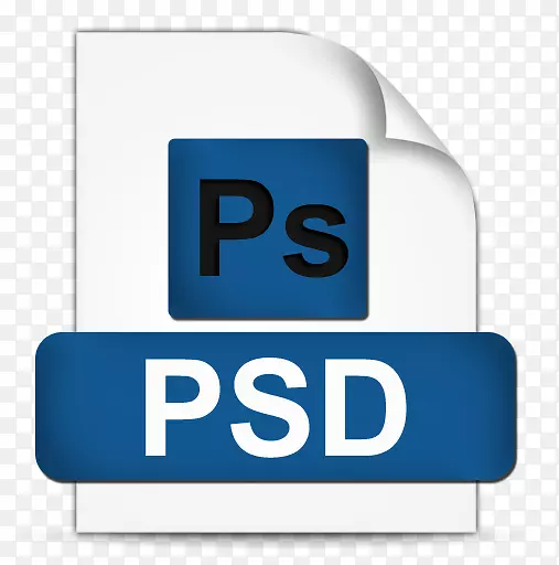 图像文件格式.PSD格式