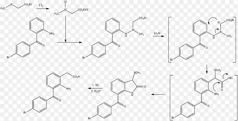 黄酮类化合物莽草酸呋喃考马林化合物-化合物