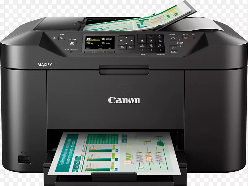 多功能打印机喷墨打印佳能MAXIFY mb2120打印机