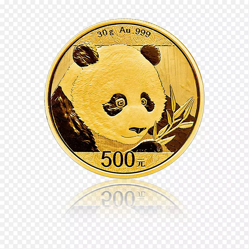 大熊猫金熊猫中央金币