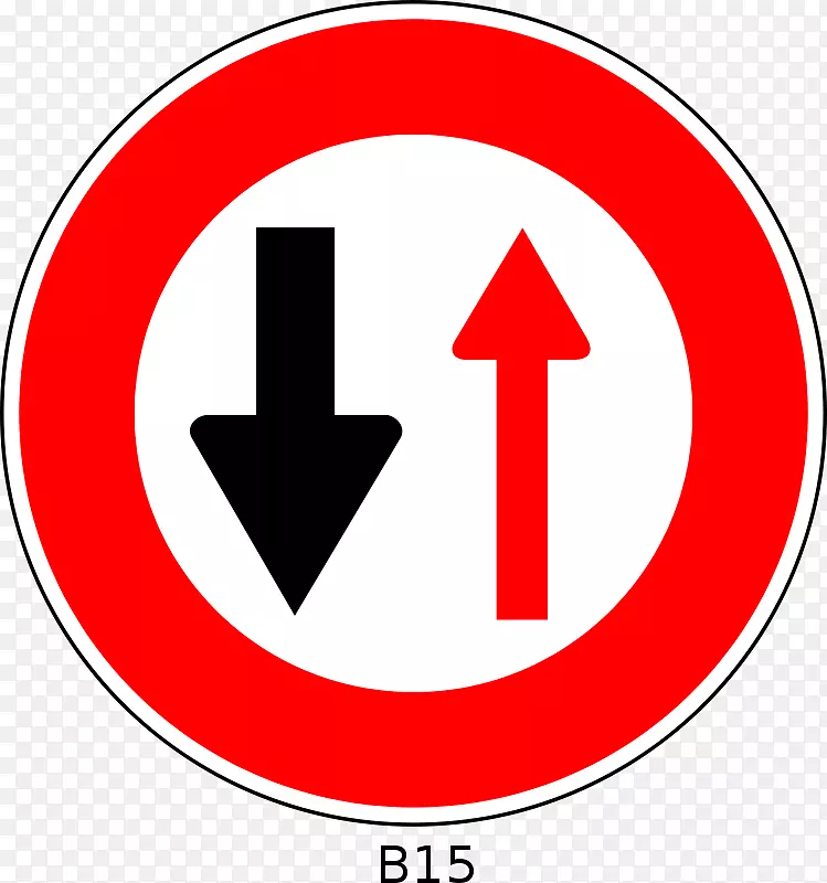 优先标志交通标志道路工程-道路