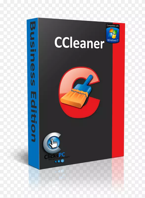CCleaner产品关键软件破解计算机软件