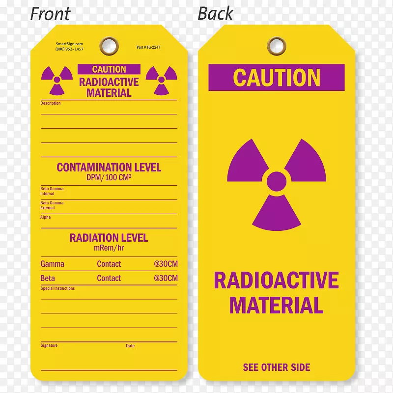 纸标签辐射材料科学放射性衰变辐射区警戒线