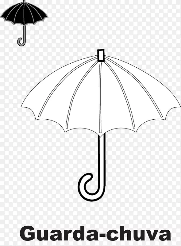 雨伞-伞