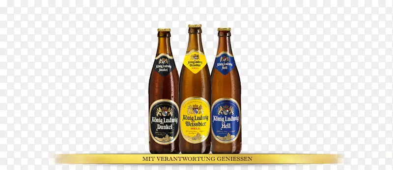 小麦啤酒卡腾堡骑士锦标赛邓克尔啤酒瓶-啤酒