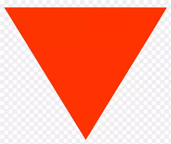 红色三角形标志-红色三角形