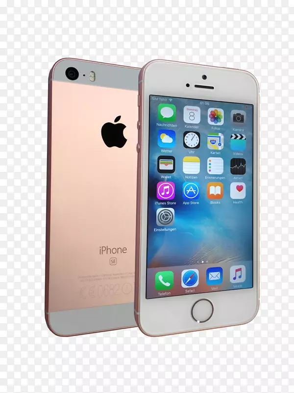 iphone 6s+iphone 6加iphone 7苹果电话-Apple
