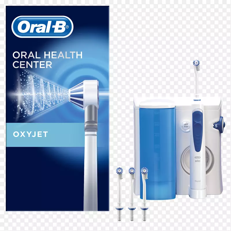 电动牙刷口腔-b专业护理3000+氧喷牙科喷水机.牙刷