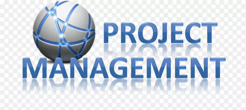 项目管理办公室项目规划-项目管理
