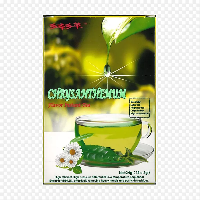 绿茶中草药风味菊花茶