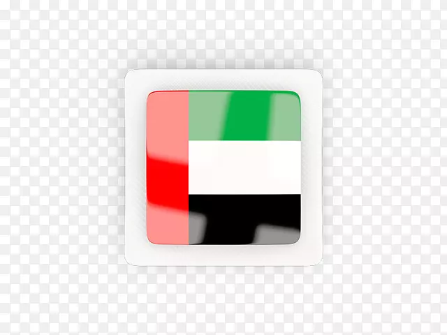 矩形-阿拉伯联合酋长国