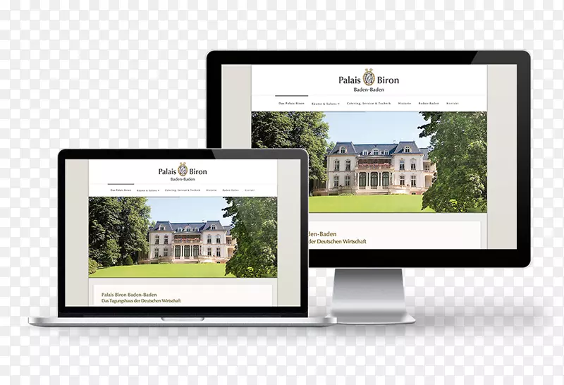 Pentelpublic GmbH-Agentur für Digale Medien&Gestal栋Palais Bron Display广告