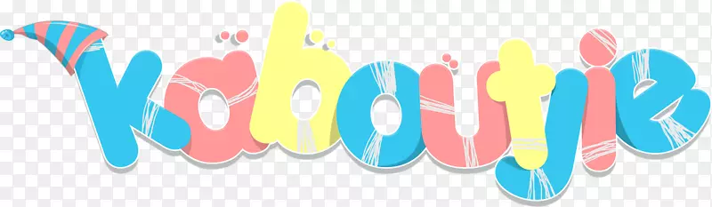 徽标塑料微软天青字体-嗨！