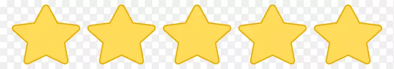 客户评审系统明星剪贴画-星级评级