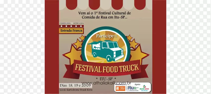 纳塔利亚·费尔南达·德马奇·卡里尔街头食品卡车-食品节