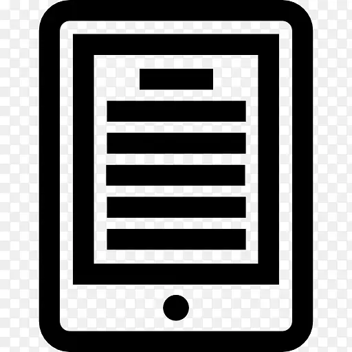 图书自动出版计算机图标出版-书籍PNG图片素材下载_图片编号2461883-PNG素材网