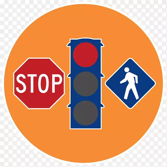 夹心板停车标志组织道路交通规则