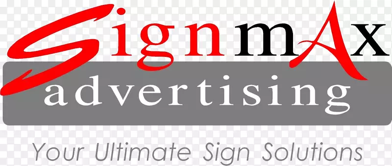 Signmax广告标志-标志