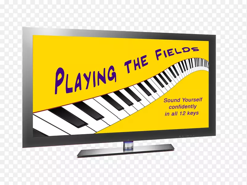 钢琴展示广告音乐键盘显示装置滋养汤