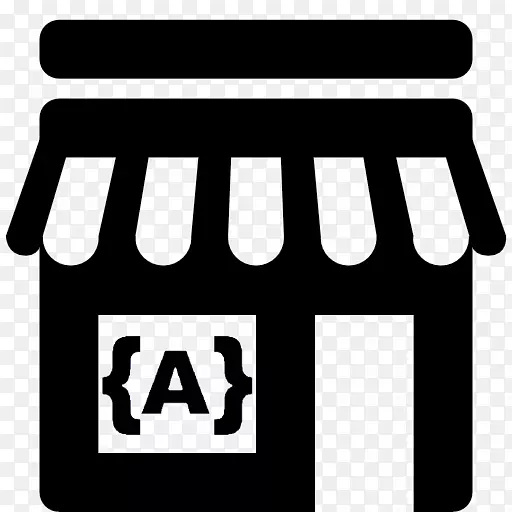 购物零售电脑图标服务业务-小型企业