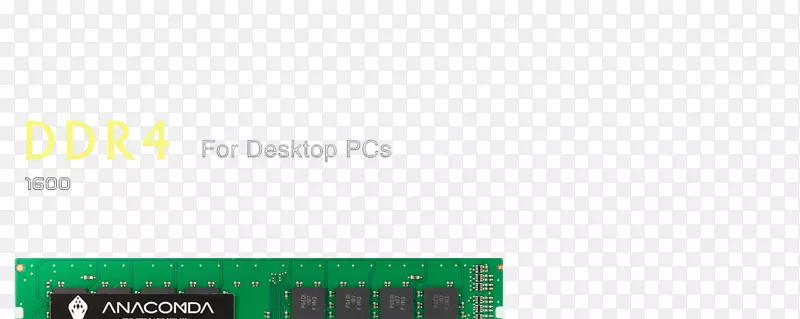 品牌标识字体-DDR 4 SDRAM