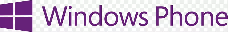 Windows Phone 8移动电话移动应用程序开发-紫色蒲公英