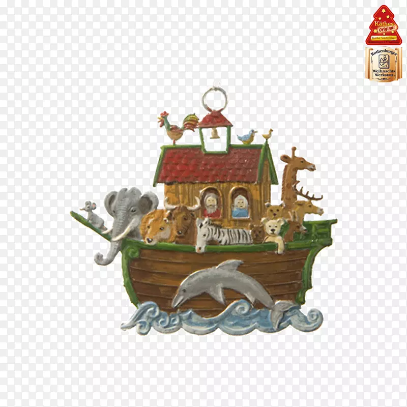 圣诞装饰品-诺亚方舟
