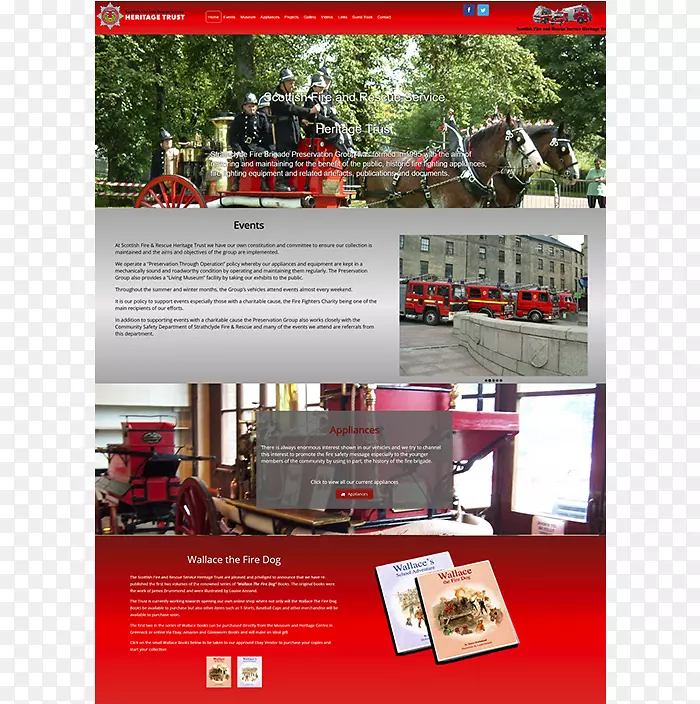 网站设计-红地毯楼梯