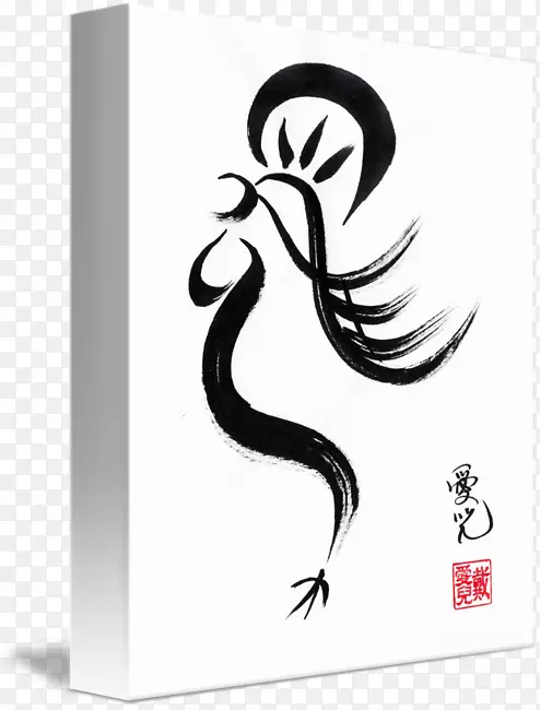 白色动物字体-公鸡年