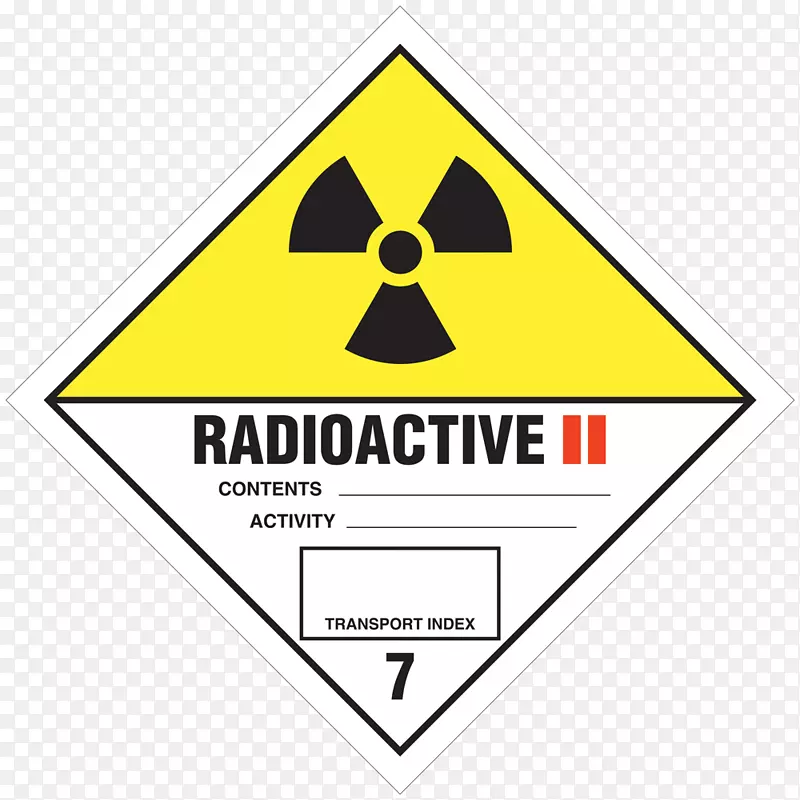危险品危险货物第7类放射性物质放射性废物放射性衰变标签危险货物